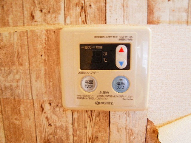 ＡＸＩＳ北松戸 その他19