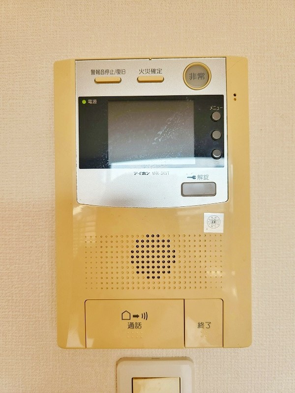 GRAVIS(グラヴィス) その他3