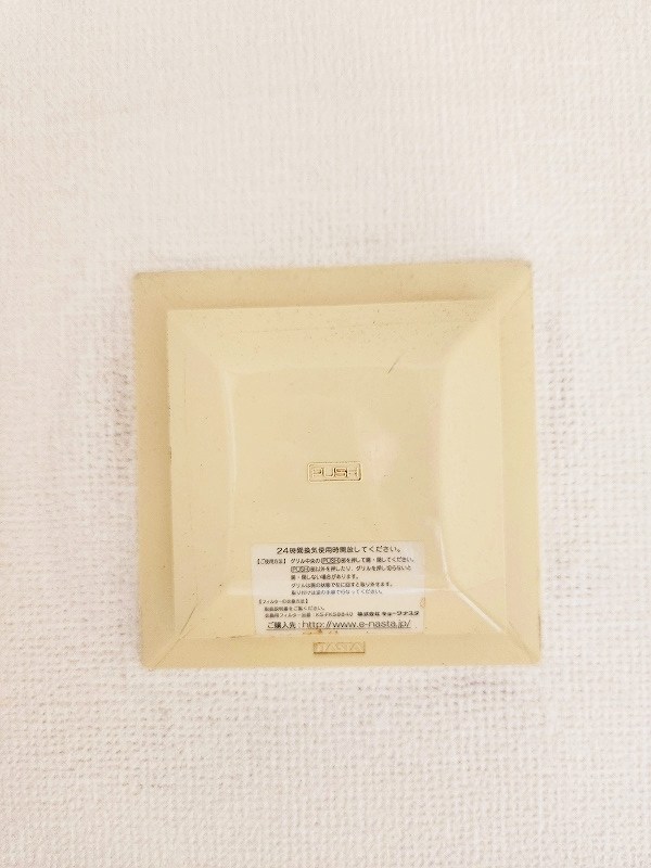 GRAVIS(グラヴィス) その他15