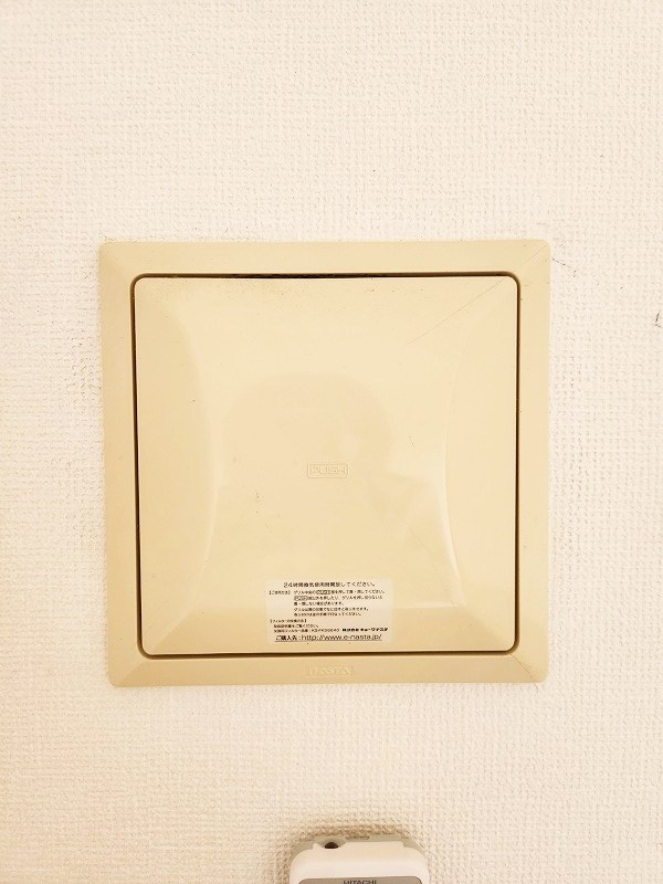 GRAVIS(グラヴィス) その他20