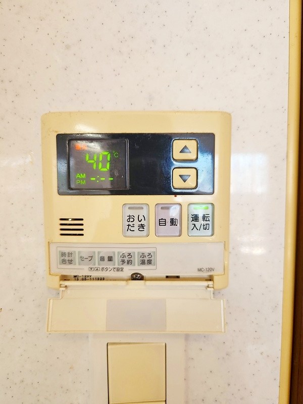 GRAVIS(グラヴィス) その他21