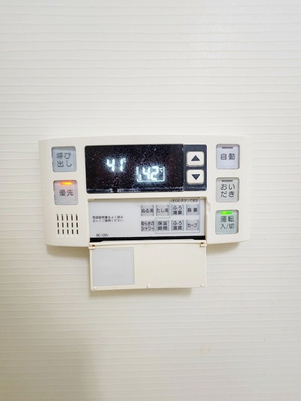 GRAVIS(グラヴィス) その他28