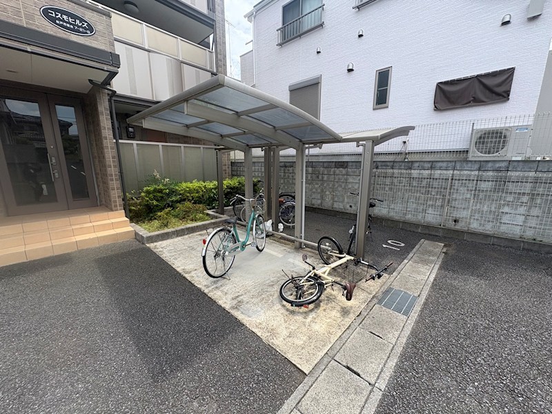 コスモヒルズ その他外観6