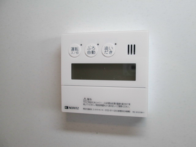 ドマーニ桜台 その他7