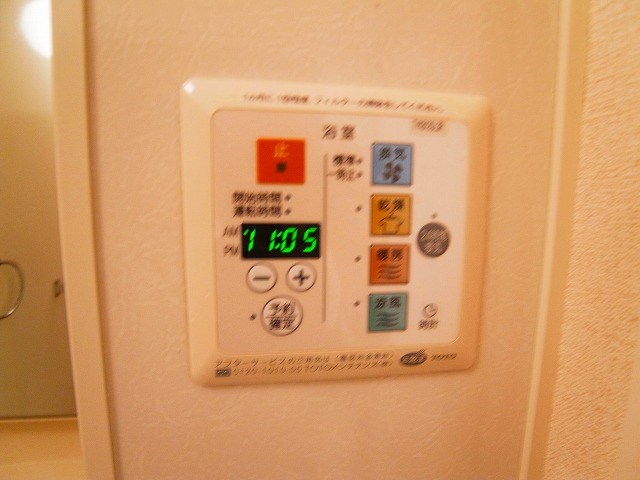 ラルゴ その他11