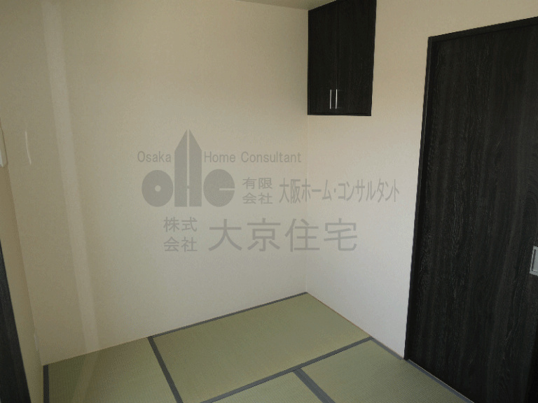 グリーンコートⅡ番館 その他部屋・スペース