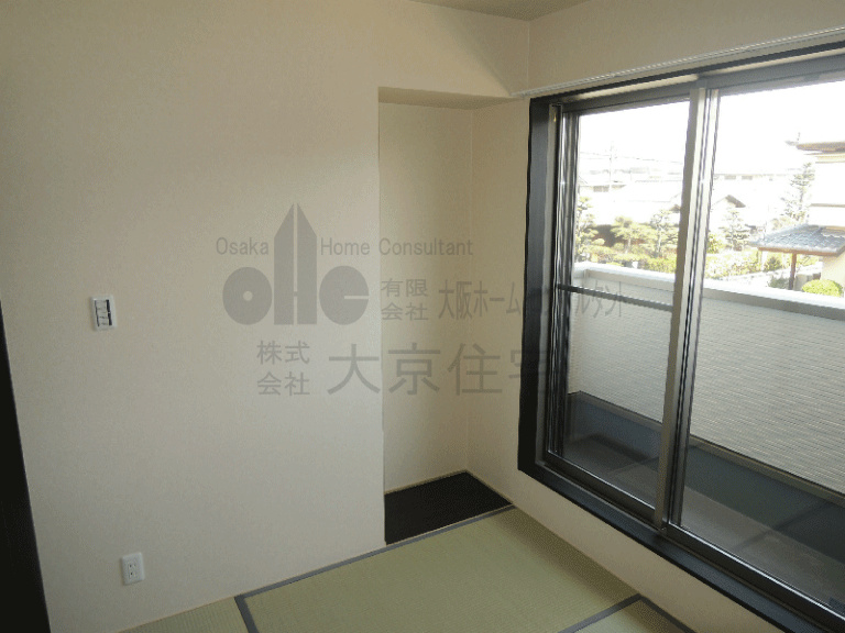 グリーンコートⅡ番館 その他部屋・スペース