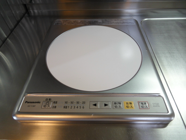 エスポワールⅠ その他4