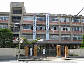 グリーンビレッジ　おの 周辺画像6