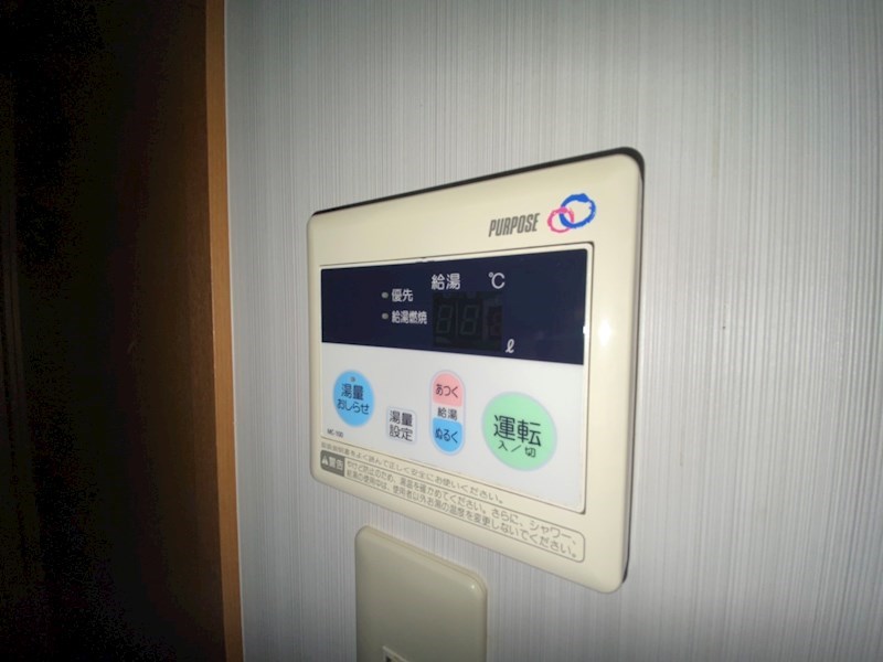 アジュールⅡ その他16