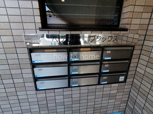 ペレニアルフラックス その他