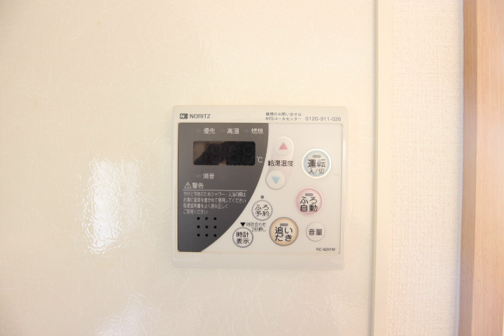 多井畑南町戸建Ｄ棟 その他10