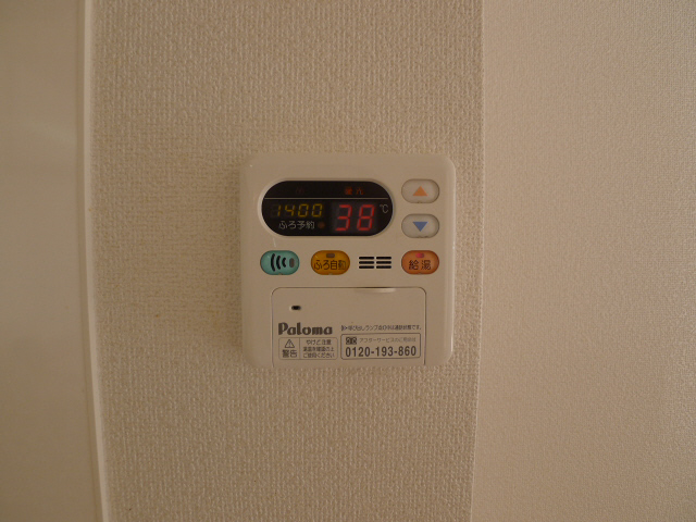 ブロード　ガーデンⅢ その他14