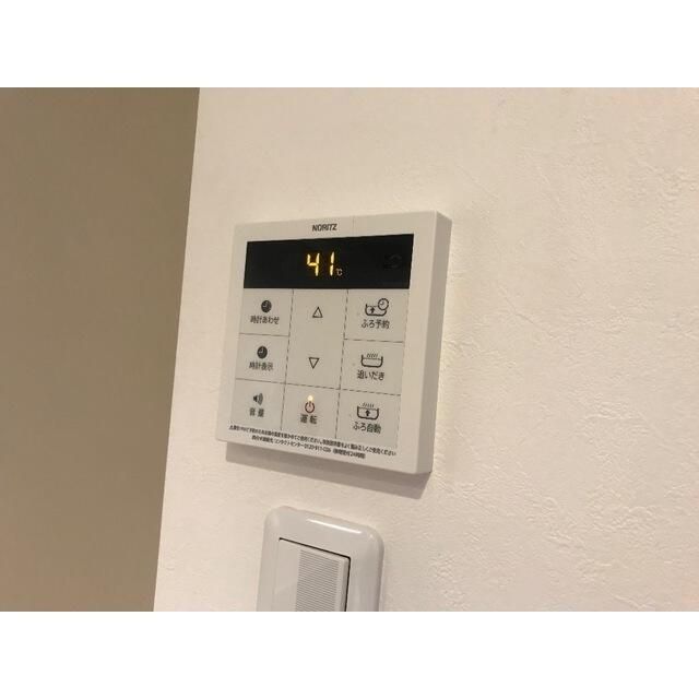 STAR CLOUD洋光台 その他7