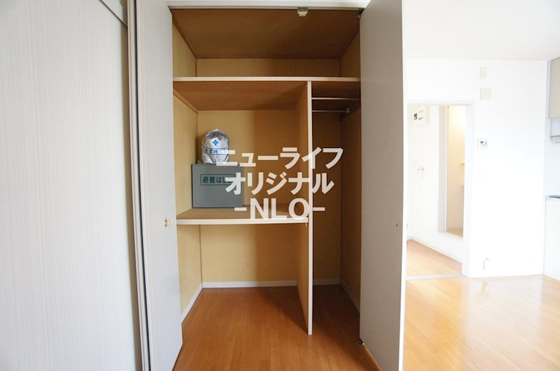 メゾン南矢名 収納