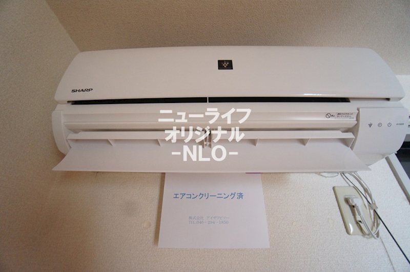 メゾン南矢名 その他設備