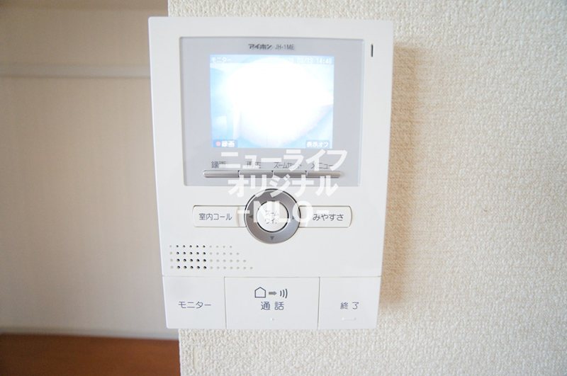 メゾン南矢名 セキュリティ