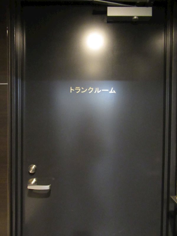 カスタリア船橋 その他外観6