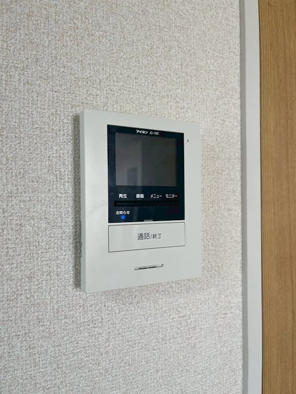 ドミニオン山崎 その他3