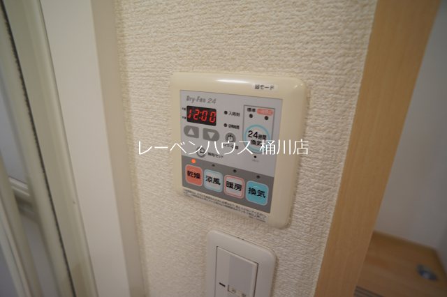 SHMフォレスト桶川 その他設備