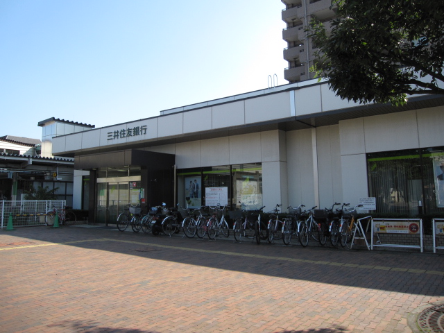 SHMフォレスト桶川 銀行