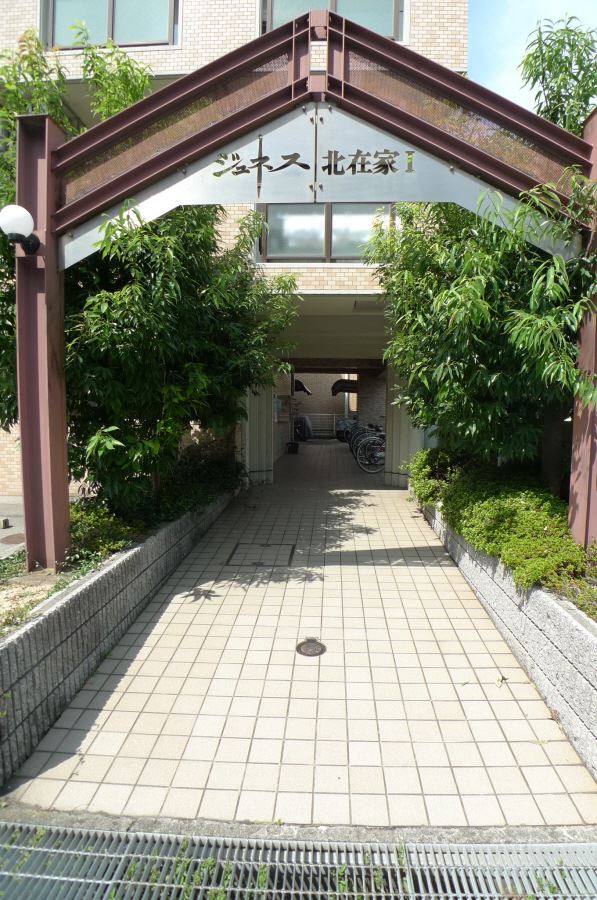 ジュネス北在家 その他7