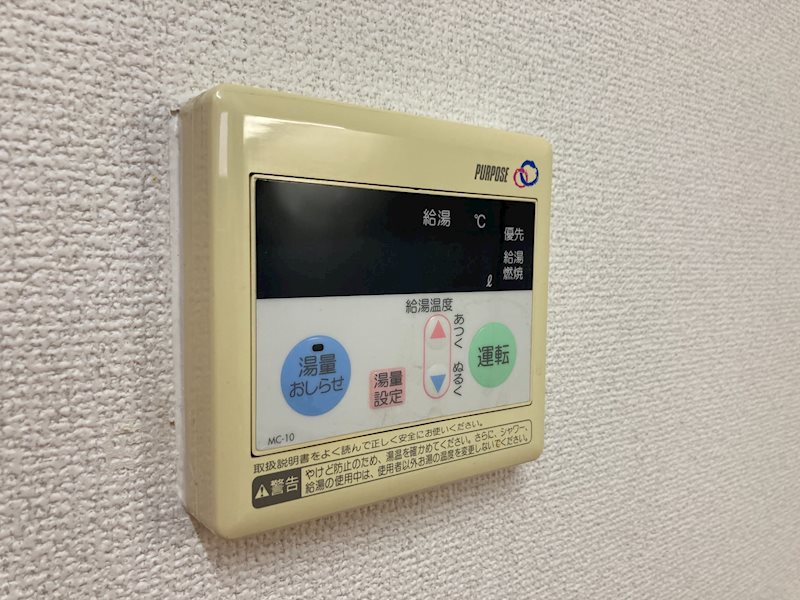 エクセレント湘南 その他9