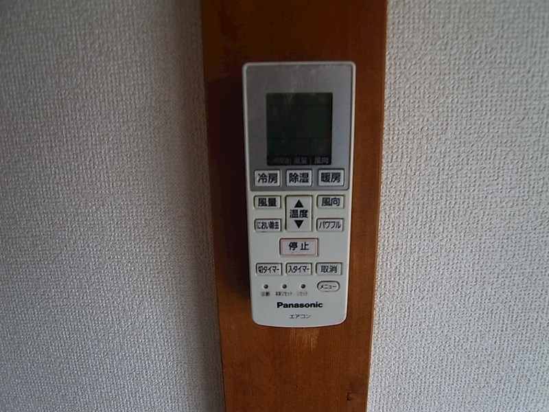 小倉台コーポ その他11