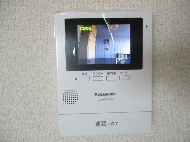 ジュネス十日市場Ａ棟 その他4