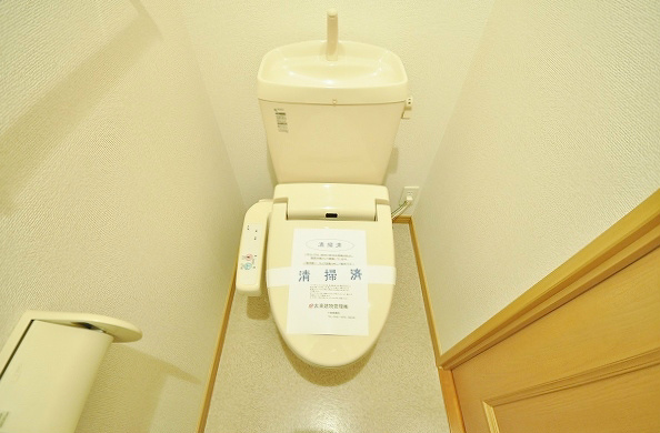 アーバンフォレスト片野 その他2