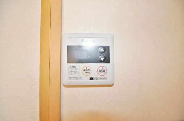 アーバンフォレスト片野 その他23