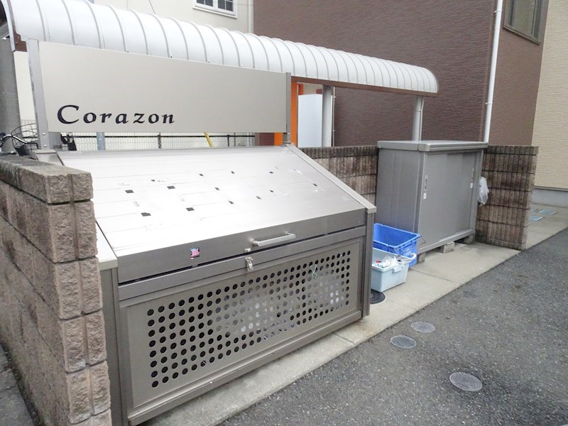 Corazon(コラソン) その他24