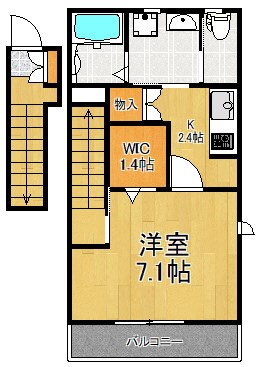 サンサーラ 102号室 間取り