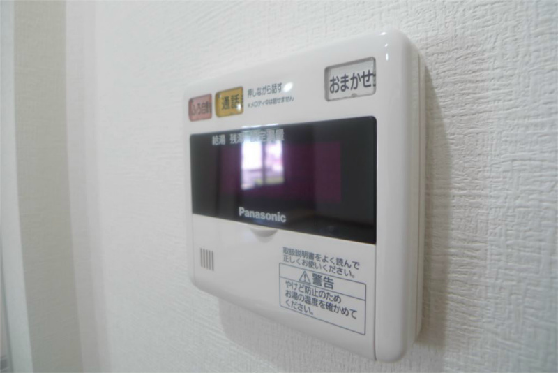 ルミエール北脇Ⅱ その他8
