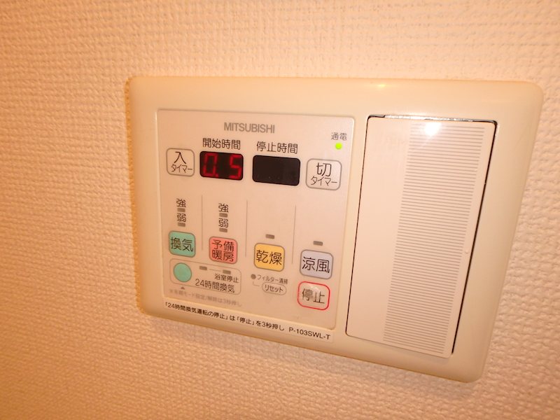 エクセリア上石神井 その他3