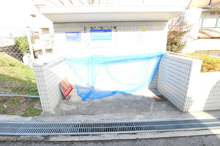 メゾン・ド・エティック その他6