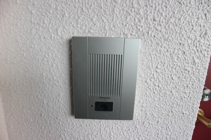 メゾン・ド・エティック その他21