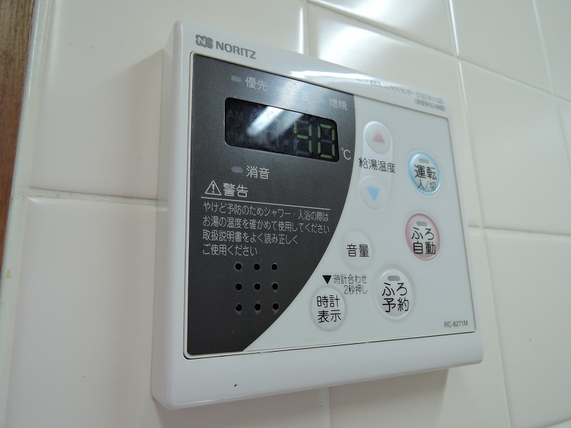 イースタンビル その他設備