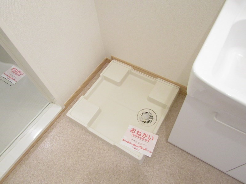 ヌーベル　コリーヌⅡ その他1