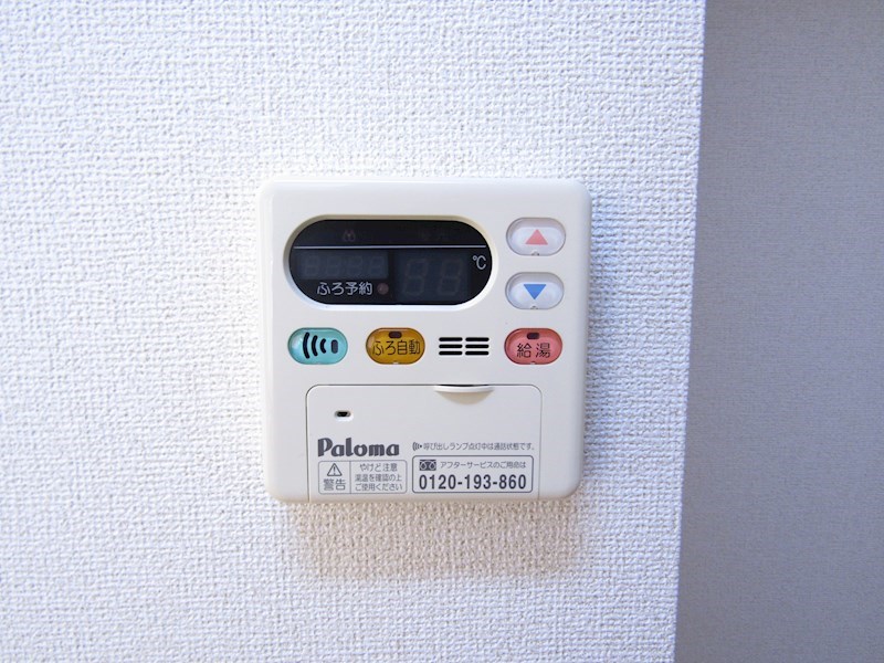 ヌーベル　コリーヌⅡ その他9