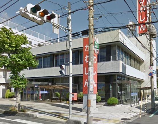 アルファステージⅡ 銀行