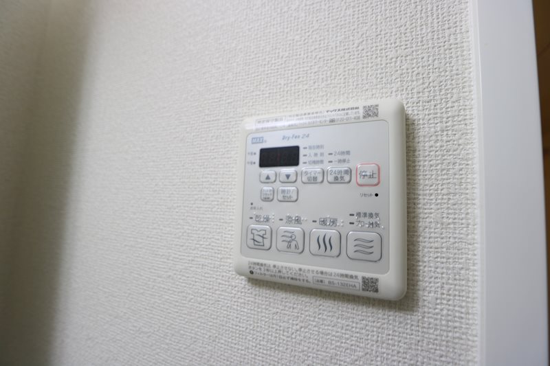 ハピネス北田町 その他4