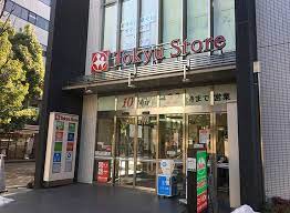 ジョイフルオークラNo.38 スーパー