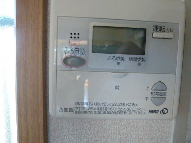 SUNRISE その他4