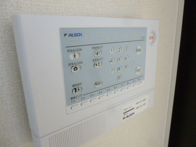 エバーグリーン湘南Ⅱ その他7