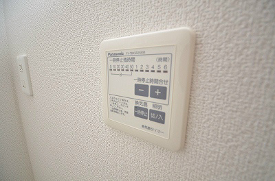 Spring Hill Top(スプリングヒルトップ)  その他7