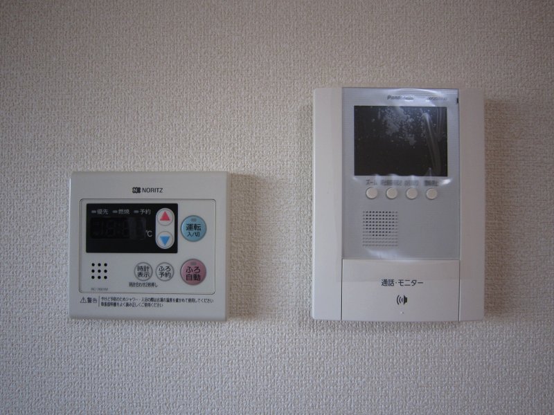 紅楓マンション  その他5