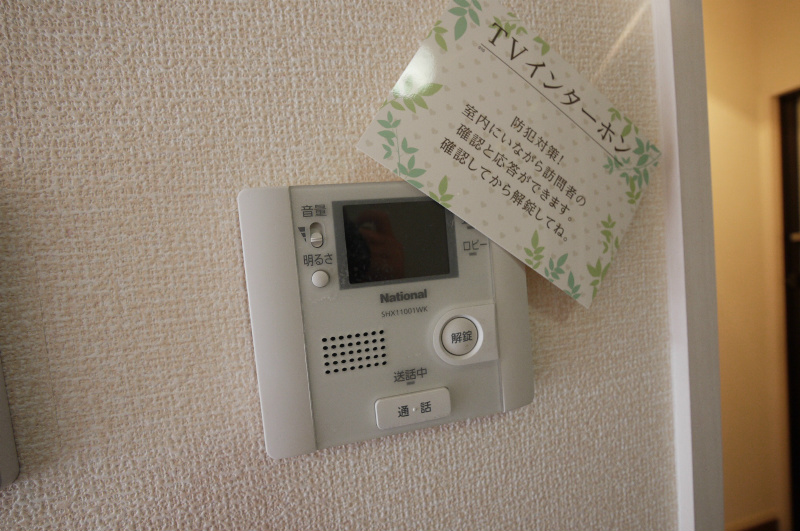 ルーエプラッツ セキュリティ