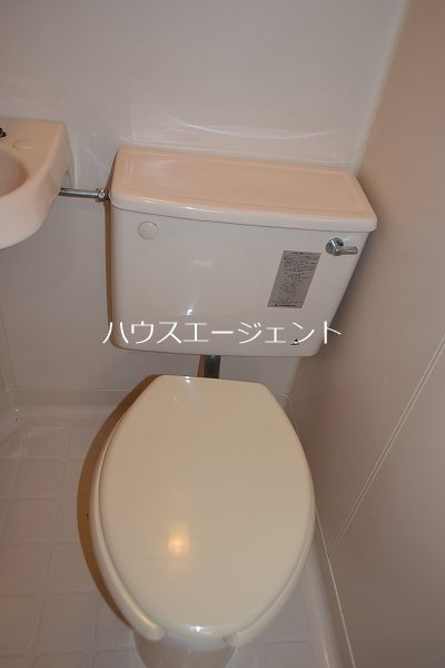 エスペランサ その他1