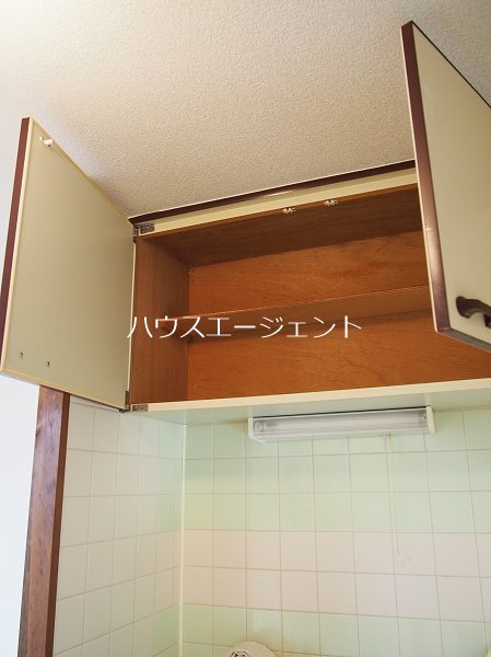 エスペランサ その他9